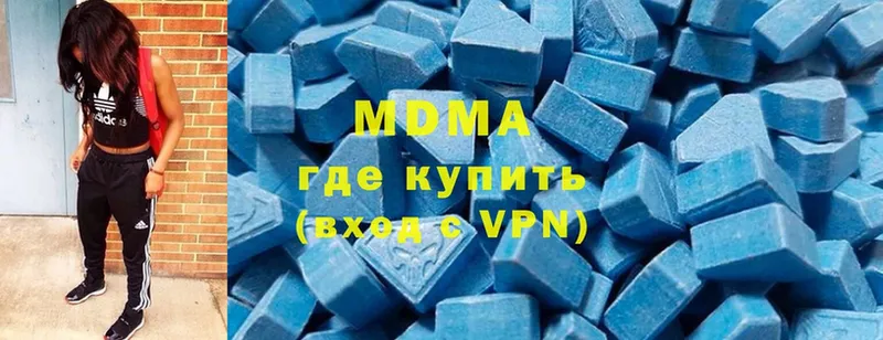 MDMA crystal  магазин    Бузулук 